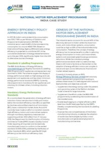 National Motor Replacement Programme India case study cover